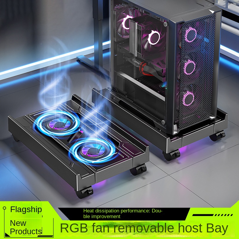 Pc Gaming Lounge - BEISHI 조절식 컴퓨터 CPU 홀더 (RGB