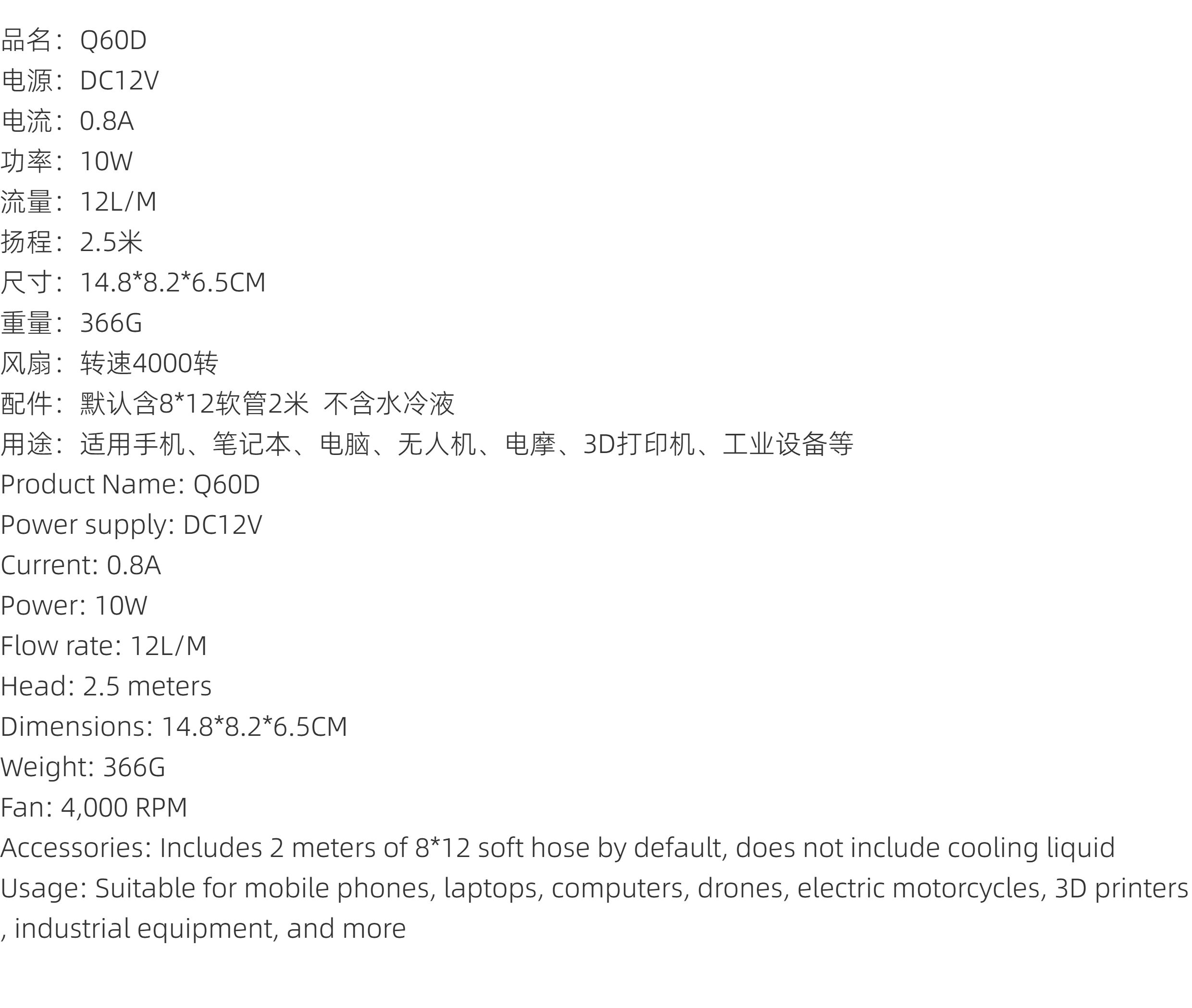 전기 스쿠터, 전기 자전거 컨트롤러, 산업용 장비, 휴 - Pc Water Cooling 리뷰 및 가격