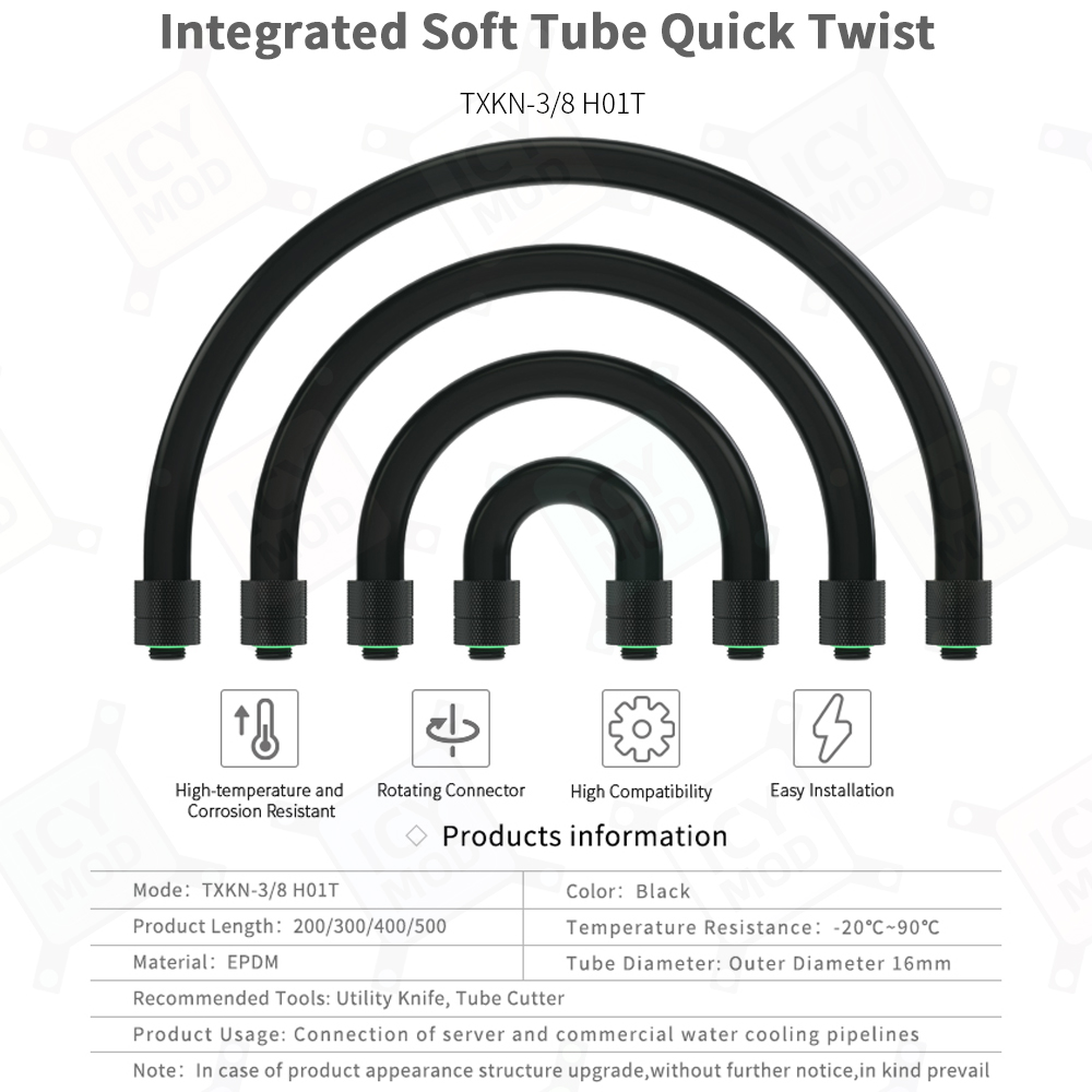 Barrow AIO EPDM 소프트 튜브 G1/4 피팅 - Pc Water Cooling 리뷰 및 가격